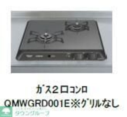 シティハウス豊四季の物件内観写真